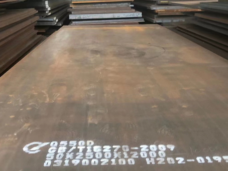 夷陵Q550高强钢板