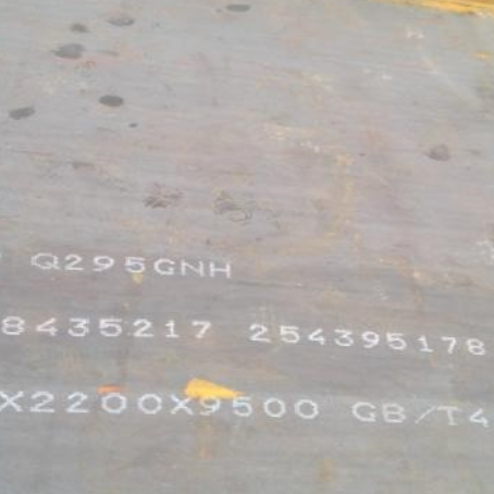 夷陵Q235NHB耐候板