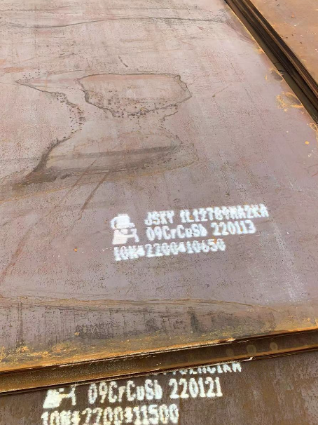 夷陵ND耐酸钢板