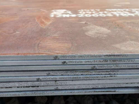 夷陵09CrCuSb耐酸钢板